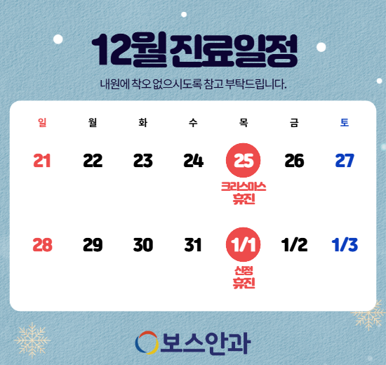 c6ffe7ba013c38e91ee5fcdcecf43c53_1766042