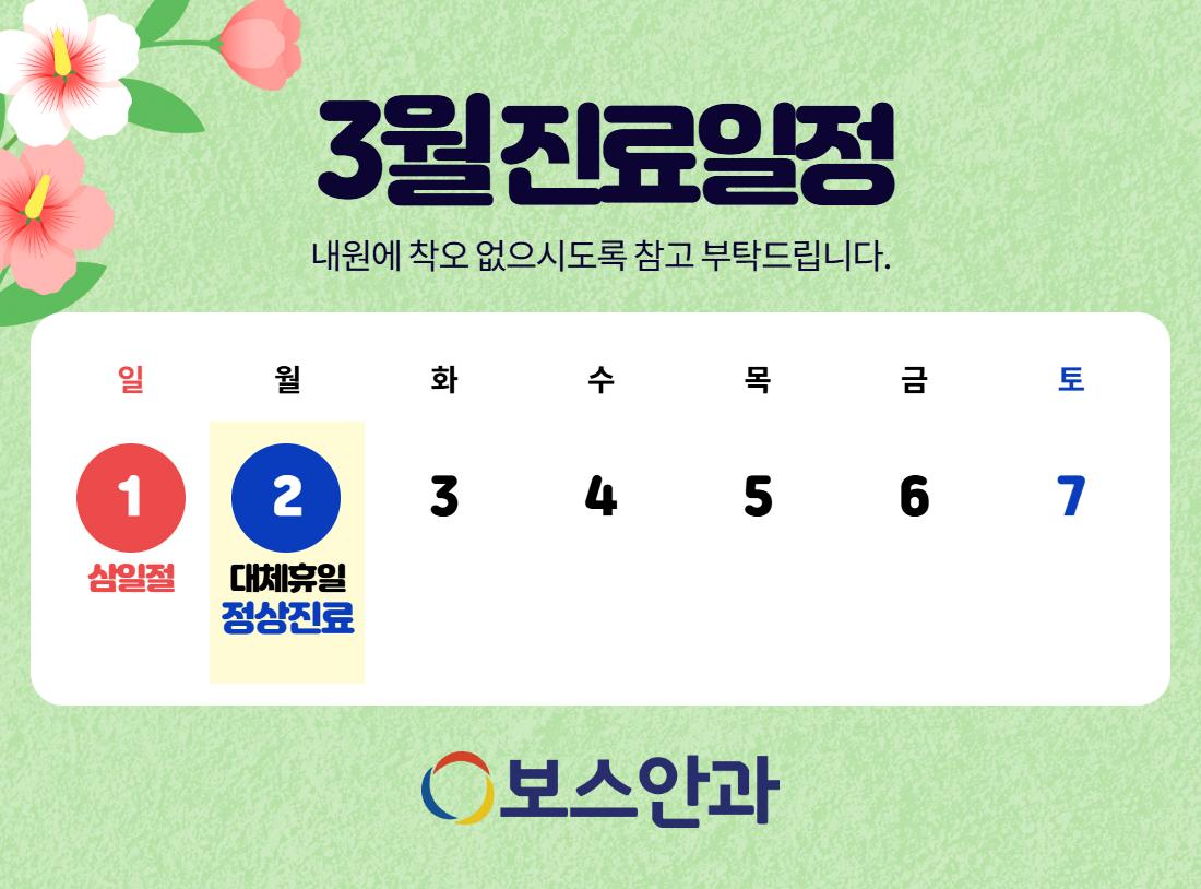 196fbc88097adea84f48aa1e3c02a31e_1771823