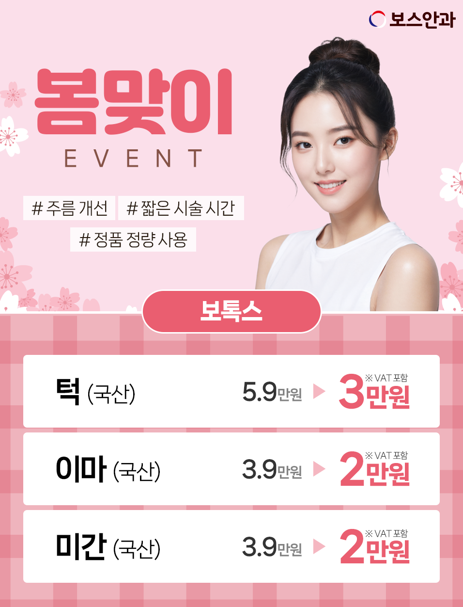 957419c9b12a4fdc6384cbd7d7cff5c4_1771899