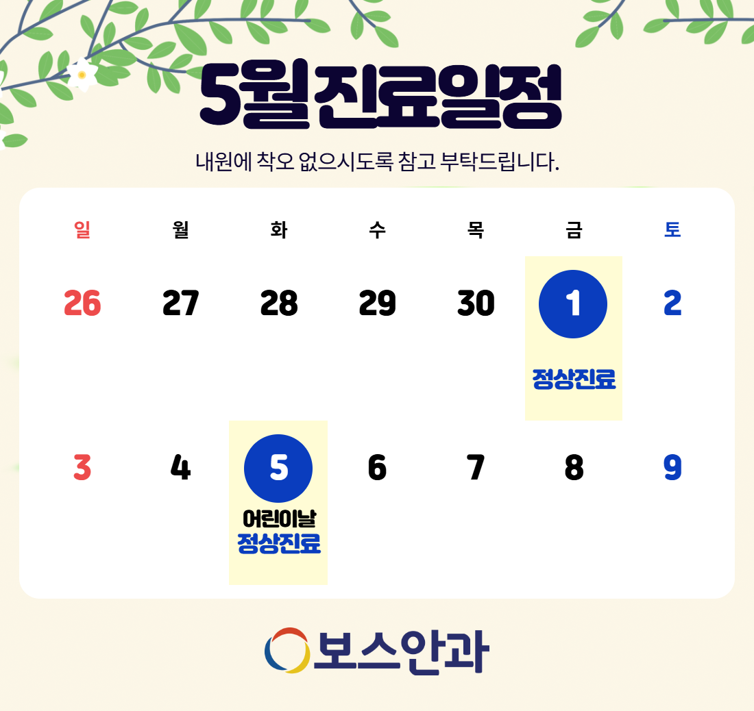 ba961224010b5a89a3de519443daca60_1775804