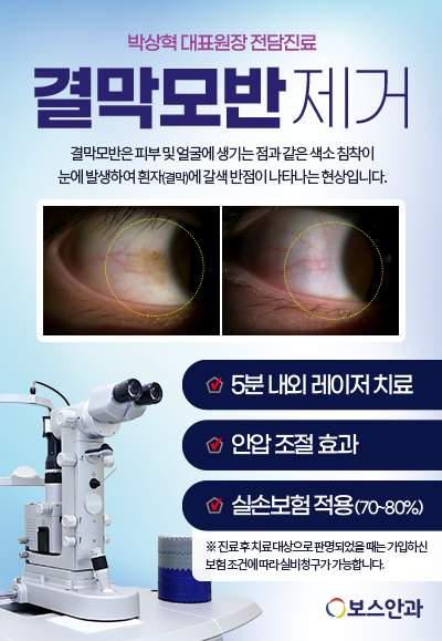 �����հ���